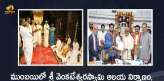 Minister Aditya Thackeray Handed over Land Document to TTD Chairman To Construct Temple at Navi Mumbai, Minister Aditya Thackeray Handed over Land Document to TTD Chairman, TTD Chairman To Construct Temple at Navi Mumbai, Temple at Navi Mumbai, Navi Mumbai, TTD Chairman, Minister Aditya Thackeray, Maharashtra govt offers 10 acres land to TTD, Maharashtra Tourism Minister Aditya Thackeray on Saturday handed over the Land Document to TTD Chairman, Maharashtra Tourism Minister Aditya Thackeray, Minister Aditya Thackeray, Maharashtra Tourism Minister, Tourism Minister Aditya Thackeray, Aditya Thackeray hands over documents of land to TTD Chairman To Construct Temple at Navi Mumbai, Mango News, Mango News Telugu,