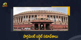 Parliament Budget Session Lok Sabha Rajya Sabha Adjourned Sine Die, Lok Sabha And Rajya Sabha Adjourned Sine Die, Parliament Budget Session Lok Sabha Adjourned Sine Die, Parliament Budget Session Rajya Sabha Adjourned Sine Die, Rajya Sabha Adjourned Sine Die Amid Ruckus Created By Shiv Sena And INC Leaders, Rajya Sabha and the Lok Sabha has been adjourned sine die, Rajya Sabha Adjourned Sine Die, Sine Die, Rajya Sabha proceedings were adjourned sine die, Chairman of the Rajya Sabha adjourned sine die and the Lok Sabha was also adjourned indefinitely, Venkaiah Naidu, Venkaiah Naidu Chairman of the Rajya Sabha, Ruckus Created By Shiv Sena And INC Leaders In Rajya Sabha, Ruckus Created By INC Leaders In Rajya Sabha, Ruckus Created By Shiv Sena In Rajya Sabha, sudden adjournment came amid the ruckus created by the opposition leaders in the parliament budget session, parliament budget session, Union Budget Parliament Session, Union Budget Session, Budget Session, parliament budget session Budget Session, Union Budget Parliament Session Session 2022, Budget Session, 2022 parliament Budget Session, parliament budget session Budget Session 2022-23, parliament budget session Budget Session 2022, parliament budget session Budget Session, parliament budget session Budget, parliament budget session, parliament Budget 2022-23, parliament Budget 2022, parliament Budget, parliament budget session, parliament budget session Session, Budget Session 2022, Mango News, Mango News Telugu,