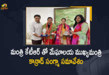 Meghalaya CM Conrad Sangma Meets Minister KTR at Hyderabad Today, Meghalaya CM Conrad Sangma meets Minister KTR, Meghalaya CM Conrad Sangma Meets Minister KTR at Hyderabad, Meghalaya Chief Minister Conrad Sangma called upon Telangana IT Minister KTR in Hyderabad, Chief Minister of Meghalaya, Conrad Sangma, Conrad Sangma Chief Minister of Meghalaya, Meghalaya CM Conrad Sangma, CM Conrad Sangma, Meghalaya Chief Minister Conrad Sangma met Minister KTR at Hyderabad, Conrad Sangma met Minister KTR at Hyderabad, Telangana Minister KTR, Minister KTR, KT Rama Rao, Minister of Municipal Administration and Urban Development of Telangana, KT Rama Rao Minister of Municipal Administration and Urban Development of Telangana, KT Rama Rao Information Technology Minister, Mango News, Mango News Telugu,