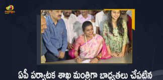 RK Roja Takes Charge as AP Tourism Culture and Youth Advancement Minister, RK Roja Takes Charge as AP Tourism Minister, RK Roja Takes Charge as AP Youth Advancement Minister, AP Tourism Minister, AP Youth Advancement Minister, RK Roja took charge as Minister of Tourism, RK Roja took charge as Minister of Culture and Youth Advancement today, Nagari MLA RK Roja, MLA RK Roja, Nagari MLA, RK Roja, Actor-turned-politician, Actor-turned-politician Nagari MLA RK Roja, new reshuffled Cabinet Ministry of Andhra Pradesh, Andhra Pradesh Cabinet, Cabinet reshuffle, AP Cabinet reshuffle News, AP Cabinet reshuffle Latest News, AP Cabinet reshuffle Latest Updates, AP Cabinet reshuffle Live Updates, AP CM YS Jagan Mohan Reddy, AP CM YS Jagan, YS Jagan Mohan Reddy, YS Jagan, CM YS Jagan, Mango News, Mango News Telugu,