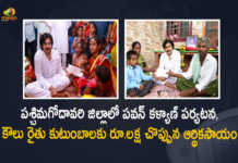 Janasena Chief Pawan Kalyan will Tour Nalgonda District Tomorrow, Pawan Kalyan will Tour Nalgonda District Tomorrow, Janasena Chief will Tour Nalgonda District Tomorrow, Janasena Chief Pawan Kalyan Nalgonda District Tour Tomorrow, Janasena Chief Pawan Kalyan to Tour in Nalgonda District, Janasena Chief Pawan Kalyan Tour, Pawan Kalyan Tour in Nalgonda District, Pawan Kalyan to Visit Nalgonda District, Janasena party chief Pawan Kalyan will tour Nalgonda, Janasena Chief Pawan Kalyan, Janasena Chief, Janasena party chief Pawan Kalyan, Janasena party chief, Pawan Kalyan, Pawan Kalyan Nalgonda Tour News, Pawan Kalyan Nalgonda Tour Latest News, Pawan Kalyan Nalgonda Tour Latest Updates, Mango News, Mango News Telugu,