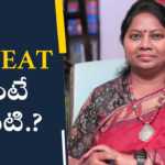Advocate Ramya Explains How to File Caveat Petition and Advantage of Filing Caveat, What Is Caveat Petition,Section 148A Of CPC,How To File Caveat Petition,Advocate Ramya, legal advice,legal advice in telugu,what is caveat petition ?,caveat petition, caveat meaning,what is caveat,what is caveat petition, what is caveat petition in india,what is caveat petition in telugu, Section 148A,What is the importance of caveat?,How long is caveat valid?, Mango News, Mango News Telugu,