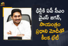 AP CM YS Jagan Delhi Tour will Meet PM Modi Today to Discuss State Issues, AP CM YS Jagan Delhi Tour, AP CM YS Jagan will Meet PM Modi Today to Discuss State Issues, AP CM YS Jagan Mohan Reddy Visits Delhi To Meet PM Modi, YS Jagan Mohan Reddy To Visit Delhi On April 5 Will Meet PM Modi, YS Jagan Mohan Reddy To Visit Delhi On April 5, YS Jagan Mohan Reddy Visits Delhi To Meet PM Modi On April 5, AP CM YS Jagan Mohan Reddy will Go Delhi, AP CM YS Jagan Mohan Reddy will Go Delhi To Meet PM Modi, AP CM YS Jagan to visit Delhi, YS Jagan to visit Delhi, YS Jagan to visitS Delhi To Meet PM Modi, AP CM Jagan Mohan Reddy to Leave for Delhi, AP CM YS Jagan Reddy to Meet PM Modi in Delhi, AP CM to meet PM Modi, AP CM YS Jagan Mohan Reddy, AP CM YS Jagan, YS Jagan Mohan Reddy, YS Jagan, CM Jagan, CM YS Jagan, Narendra Modi, Prime Minister of India, Narendra Modi Prime Minister of India, PM Modi, Prime Minister Narendra Modi, Mango News, Mango News Telugu,