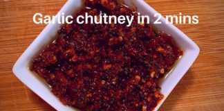 How To Make Instant Garlic Chutney in 2 Minutes, garlic chutney,garlic chutney in telugu,garlic chutney at home, garlic chutney in tamil,garlic chutney andhra style,recipe for garlic chutney, garlic chutney recipe,how to make garlic chutney,garlic chutney dry,garlic chutney for dosa, how to prepare garlic chutney,garlic chutney telugu,garlic chutney tamil,garlic chutney in hindi, homemade garlic chutney,garlic chutney in 2 mins,instant garlic chutney,Sreemadhu kitchen, Mango News, Mango News Telugu,