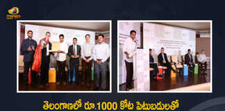 Hindustan CocaCola Beverages Announces Rs 1000 Cr Investment in Telangana to Set up its Second Plant, Hindustan Coca-Cola Beverages, Hindustan CocaCola Beverages Announces Rs 1000 Cr Investment in Telangana, Hindustan CocaCola Beverages Announces to Set up its Second Plant, Hindustan CocaCola Beverages Second Plant, Coca Cola to set up plant, Coca Cola to set up plant In Hyderabad, HCCB, HCCB to Set up its Second Plant, HCCB Second Plant, Hindustan Coca-Cola Beverages is setting up its second factory in Telangana, HCCB second factory in Telangana, HCCB second factory Latest News, HCCB second factory Latest Updates, HCCB second factory Live Updates, Coca-Cola, Coca-Cola second factory in Telangana, Mango News, Mango News Telugu,