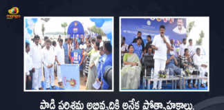 Minister Talasani Srinivas Launches Tri-Cycle Cream Carts of Telangana Vijaya Dairy, Talasani Srinivas Launches Tri-Cycle Cream Carts of Telangana Vijaya Dairy, Minister Talasani Srinivas, Tri-Cycle Cream Carts of Telangana Vijaya Dairy, Tri-Cycle Cream Carts of Telangana, Minister Talasani Srinivas Yadav, Talasani Srinivas Yadav, Minister Talasani Srinivas Yadav Launches Vijaya Dairy Ice Cream Push Carts, Vijaya Dairy Ice Cream Push Carts, Ice Cream Push Carts, Minister Talasani Srinivas Yadav inaugurates Vijaya Dairy Tri-Cycle Cream Carts, Vijaya Dairy, Vijaya Dairy Tri-Cycle Cream Carts, Tri-Cycle Cream Carts, Tri-Cycle Cream Carts Latest News, Tri-Cycle Cream Carts Latest Updates, Tri-Cycle Cream Carts Live Updates, Mango News, Mango News Telugu,
