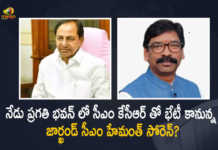 Jharkhand CM Hemant Soren Likely to Meet CM KCR at Pragathi Bhavan Today, CM Hemant Soren Likely to Meet CM KCR at Pragathi Bhavan Today, Jharkhand CM Hemant Soren Likely to Meet CM KCR at Pragathi Bhavan, Telangana CM KCR meets Jharkhand CM Hemant Soren, Jharkhand CM Hemant Soren meets CM KCR, Jharkhand CM Hemant Soren, CM Hemant Soren, Jharkhand CM, Hemant Soren, Pragathi Bhavan, Telangana CM KCR, CM KCR, K Chandrashekar Rao, Chief minister of Telangana, K Chandrashekar Rao Chief minister of Telangana, Telangana Chief minister, Telangana Chief minister K Chandrashekar Rao, Mango News, Mango News Telugu,