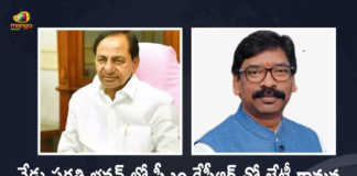 Jharkhand CM Hemant Soren Likely to Meet CM KCR at Pragathi Bhavan Today, CM Hemant Soren Likely to Meet CM KCR at Pragathi Bhavan Today, Jharkhand CM Hemant Soren Likely to Meet CM KCR at Pragathi Bhavan, Telangana CM KCR meets Jharkhand CM Hemant Soren, Jharkhand CM Hemant Soren meets CM KCR, Jharkhand CM Hemant Soren, CM Hemant Soren, Jharkhand CM, Hemant Soren, Pragathi Bhavan, Telangana CM KCR, CM KCR, K Chandrashekar Rao, Chief minister of Telangana, K Chandrashekar Rao Chief minister of Telangana, Telangana Chief minister, Telangana Chief minister K Chandrashekar Rao, Mango News, Mango News Telugu,