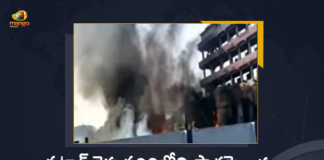 Major Fire Mishap Breaks Out at Pashamylaram Industrial Park, Fire Mishap Breaks Out at Pashamylaram Industrial Park, Major Fire Breaks Out at Pashamylaram Industrial Park, Pashamylaram Industrial Park, Fire breaks out in Pashamylaram Industrial Park Area, major fire broke out at the paint factory in Pashamylaram industrial area, Massive Fire Mishap, Pashamylaram Industrial Area, Pashamylaram Industrial Park News, Pashamylaram Industrial Park Latest News, Pashamylaram Industrial Park Latest Updates, Pashamylaram Industrial Park Live Updates, Mango News, Mango News Telugu,