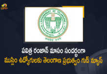 Telangana Govt Gives Permission to Govt Muslim Employees Leave Offices at 4 PM during Ramzan Month, Telangana Govt Gives Permission to Govt Muslim Employees Leave Offices at 4 PM, Muslim Employees Leave Offices at 4 PM during Ramzan Month, holy month of Ramzan, Telangana govt's Muslim employees, Telangana govt's Muslim employees Leave Offices at 4 PM, Telangana govt permits Muslim employees to leave early during Ramzan Month, Muslim govt employees permitted to leave early during Ramzan Month, Muslim govt employees, Telangana Govt, Ramzan, Ramzan 2022, 2022 Ramzan, Telangana Govt Muslim Employees, Mango News, Mango News Telugu,