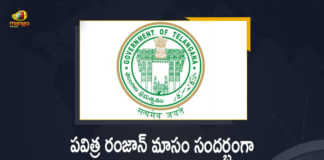 Telangana Govt Gives Permission to Govt Muslim Employees Leave Offices at 4 PM during Ramzan Month, Telangana Govt Gives Permission to Govt Muslim Employees Leave Offices at 4 PM, Muslim Employees Leave Offices at 4 PM during Ramzan Month, holy month of Ramzan, Telangana govt's Muslim employees, Telangana govt's Muslim employees Leave Offices at 4 PM, Telangana govt permits Muslim employees to leave early during Ramzan Month, Muslim govt employees permitted to leave early during Ramzan Month, Muslim govt employees, Telangana Govt, Ramzan, Ramzan 2022, 2022 Ramzan, Telangana Govt Muslim Employees, Mango News, Mango News Telugu,