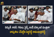 Peddireddy Ramachandra Reddy Takes Charge as Energy Forest Science and Technology Minister, Peddireddy Ramachandra Reddy Takes Charge as Energy Minister, Peddireddy Ramachandra Reddy Takes Charge as Forest Minister, Peddireddy Ramachandra Reddy Takes Charge as Science and Technology Minister, peddireddy ramachandra reddy minister post, peddireddy ramachandra reddy, Andhra Pradesh Cabinet, Cabinet reshuffle, AP Cabinet reshuffle News, AP Cabinet reshuffle Latest News, AP Cabinet reshuffle Latest Updates, AP Cabinet reshuffle Live Updates, AP CM YS Jagan Mohan Reddy, AP CM YS Jagan, YS Jagan Mohan Reddy, YS Jagan, CM YS Jagan, Mango News, Mango News Telugu,