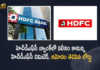 Mortgage Lender HDFC Ltd and HDFC Bank Announce Merger, Mortgage Lender HDFC Ltd, HDFC Bank, DFC Bank Announce Merger With Mortgage Lender HDFC Ltd, HDFC Ltd, India's largest private lender HDFC Bank will merge with housing finance firm HDFC Ltd, India's largest private lender HDFC Bank, housing finance firm HDFC Ltd, HDFC Bank And housing finance firm HDFC Ltd to merge, housing finance firm HDFC Ltd, housing finance firm HDFC Ltd to merge With HDFC Bank, HDFC Bank And HDFC Ltd announce merger, HDFC Ltd-HDFC Bank merger, HDFC Ltd-HDFC Bank merger Latest News, HDFC Ltd-HDFC Bank merger Latest Updates, Mortgage Lender, Mortgage housing finance Lender, Mango News, Mango News Telugu,