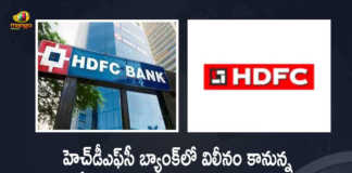 Mortgage Lender HDFC Ltd and HDFC Bank Announce Merger, Mortgage Lender HDFC Ltd, HDFC Bank, DFC Bank Announce Merger With Mortgage Lender HDFC Ltd, HDFC Ltd, India's largest private lender HDFC Bank will merge with housing finance firm HDFC Ltd, India's largest private lender HDFC Bank, housing finance firm HDFC Ltd, HDFC Bank And housing finance firm HDFC Ltd to merge, housing finance firm HDFC Ltd, housing finance firm HDFC Ltd to merge With HDFC Bank, HDFC Bank And HDFC Ltd announce merger, HDFC Ltd-HDFC Bank merger, HDFC Ltd-HDFC Bank merger Latest News, HDFC Ltd-HDFC Bank merger Latest Updates, Mortgage Lender, Mortgage housing finance Lender, Mango News, Mango News Telugu,