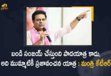 TRS Working President KTR Writes Open Letter on Bandi Sanjay Praja Sangrama Yatra, Bandi Sanjay Praja Sangrama Yatra, Minister KTR Writes Open Letter on Bandi Sanjay Praja Sangrama Yatra, KTR Writes Open Letter on Bandi Sanjay Praja Sangrama Yatra, TRS Working President KTR, Telangana Minister KTR, Minister KTR, KT Rama Rao, Minister of Municipal Administration and Urban Development of Telangana, KT Rama Rao Minister of Municipal Administration and Urban Development of Telangana, KT Rama Rao Information Technology Minister, Telangana BJP Chief Bandi Sanjay, Telangana BJP Chief, Bandi Sanjay, Praja Sangrama Padayatra, 2nd Of Phase Praja Sangrama Padayatra, Bandi Sanjay Praja Sangrama Padayatra, Praja Sangrama Padayatra News, Praja Sangrama Padayatra Latest News, Praja Sangrama Padayatra Latest Updates, Praja Sangrama Padayatra Live Updates, Mango News, Mango News Telugu,
