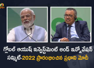 PM Modi Inaugurates Global Ayush Investment and Innovation Summit-2022 at Gandhinagar, PM Narendra Modi Inaugurates Global Ayush Investment and Innovation Summit-2022, Global Ayush Investment and Innovation Summit-2022, Ministry of Ayush, Global Ayush Investment Summit-2022, Global Ayush Innovation Summit-2022, PM Narendra Modi To Inaugurates Global Ayush Investment and Innovation Summit-2022 at Gandhinagar, PM Narendra Modi launchs Global Ayush Investment and Innovation Summit-2022, PM Narendra Modi Inaugurating Global Ayush Investment and Innovation Summit-2022, Global Ayush Investment and Innovation Summit-2022 News, Global Ayush Investment and Innovation Summit-2022 Latest News, Global Ayush Investment and Innovation Summit-2022 Latest Updates, Global Ayush Investment and Innovation Summit-2022 Live Updates, Global Ayush Investment and Innovation Summit-2022 Highlights, Gandhinagar, PM Modi, Narendra Modi, Prime Minister of India, Narendra Modi Prime Minister of India, PM Narendra Modi, Prime Minister Narendra Modi, Mango News, Mango News Telugu,