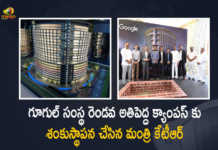 Minister KTR Lays Foundation Stone for Google's Second Largest Campus at Hyderabad, KTR Lays Foundation Stone for Google's Second Largest Campus at Hyderabad, Minister KTR Lays Foundation Stone for Google's Second Largest Campus, Telangana Minister KTR lays Foundation Stone for Google's Second Largest Campus, Google's Second Largest Campus at Hyderabad, Google's Second Largest Campus, Google's Second Largest Campus News, Google's Second Largest Campus Latest News, Google's Second Largest Campus Latest Updates, Google's Second Largest Campus Live Updates, Google, Working President of the Telangana Rashtra Samithi, Telangana Rashtra Samithi Working President, TRS Working President KTR, Telangana Minister KTR, KT Rama Rao, Minister KTR, Minister of Municipal Administration and Urban Development of Telangana, KT Rama Rao Minister of Municipal Administration and Urban Development of Telangana, KT Rama Rao Information Technology Minister, KT Rama Rao MA&UD Minister of Telangana, Mango News, Mango News Telugu,