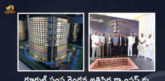 Minister KTR Lays Foundation Stone for Google's Second Largest Campus at Hyderabad, KTR Lays Foundation Stone for Google's Second Largest Campus at Hyderabad, Minister KTR Lays Foundation Stone for Google's Second Largest Campus, Telangana Minister KTR lays Foundation Stone for Google's Second Largest Campus, Google's Second Largest Campus at Hyderabad, Google's Second Largest Campus, Google's Second Largest Campus News, Google's Second Largest Campus Latest News, Google's Second Largest Campus Latest Updates, Google's Second Largest Campus Live Updates, Google, Working President of the Telangana Rashtra Samithi, Telangana Rashtra Samithi Working President, TRS Working President KTR, Telangana Minister KTR, KT Rama Rao, Minister KTR, Minister of Municipal Administration and Urban Development of Telangana, KT Rama Rao Minister of Municipal Administration and Urban Development of Telangana, KT Rama Rao Information Technology Minister, KT Rama Rao MA&UD Minister of Telangana, Mango News, Mango News Telugu,