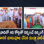 Minister Harish Rao Lays Foundation Stone for Construction of Nursing College Building in Banswada, Harish Rao Lays Foundation Stone for Construction of Nursing College Building in Banswada, Foundation Stone for Construction of Nursing College Building in Banswada, Foundation Stone for Bansuwada Nursing College, Nursing College Building in Banswada, Nursing College In Bansuwada, Bansuwada Nursing College, Minister Harish Rao, Telangana Minister Harish Rao, T Harish Rao, Minister of Finance of Telangana, T Harish Rao Minister of Finance of Telangana, Bansuwada Nursing College News, Bansuwada Nursing College Latest News, Bansuwada Nursing College Latest Updates, Bansuwada Nursing College Live Updates, Telangana Govt, Mango News, Mango News Telugu,