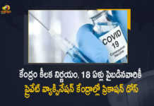 Covid-19 Precaution Dose Available to 18+ Age Group From April 10 at Private Vaccination Centres, Covid-19 Precaution Dose, Covid-19 Precaution Dose Available to 18+ Age Group From April 10, Covid-19 Precaution Dose Available to 18+ Age Group at Private Vaccination Centres, Covid-19 Precaution Dose Available From April 10, Covid-19 Precaution Dose Available to 18+ Age Group, Covid-19 Precaution Dose Available at Private Vaccination Centres, covid-19 Vaccination In India, Covid 19 vaccines, covid-19 Vaccination, covid-19 Vaccination Live News, covid-19 Vaccination Live Updates, Covid 19 vaccine, Latest Vaccine Information, Covid Vaccine Champions, Covid-19 India Highlights,‎ COVID-19 vaccination drive, Coronavirus, coronavirus india, Coronavirus Updates, COVID-19, COVID-19 Live Updates, Covid-19 New Updates, Covid Vaccination, Covid Vaccination Updates, Covid Vaccination Live Updates, Mango News, Mango News Telugu,