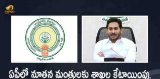 Andhra Pradesh Full List of Ministers and Their Portfolios in CM YS Jagan Cabinet, Full List of Ministers and Their Portfolios in CM YS Jagan Cabinet, AP new Cabinet ministers Portfolios, CM YS Jagan Cabinet, AP new Cabinet ministers Portfolios In AP CM YS Jagan Cabinet, Full List of Ministers and Their Portfolios, Andhra Pradesh New Cabinet Ministers, AP new Cabinet ministers, 25 new Cabinet ministers, new Cabinet ministers, AP New Cabinet, AP Cabinet reshuffle, Andhra Pradesh Cabinet reshuffle, Andhra Pradesh, Andhra Pradesh Cabinet, YS Jagan Mohan Reddy Cabinet reshuffle, Cabinet reshuffle, AP Cabinet reshuffle News, AP Cabinet reshuffle Latest News, AP Cabinet reshuffle Latest Updates, AP Cabinet reshuffle Live Updates, AP CM YS Jagan Mohan Reddy, AP CM YS Jagan, YS Jagan Mohan Reddy, YS Jagan, CM YS Jagan, Mango News, Mango News Telugu,