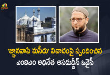 AIMIM Chief Asaduddin Owaisi Responds Over Gyanvapi Mosque Verdict Says Don't Want To Lose Another Masjid, AIMIM Chief Asaduddin Owaisi Responds Over Gyanvapi Mosque Verdict, Asaduddin Owaisi Responds Over Gyanvapi Mosque Verdict, AIMIM Chief Asaduddin Owaisi Says Don't Want To Lose Another Masjid, Don't Want To Lose Another Masjid, Gyanvapi Mosque Verdict, AIMIM Chief Asaduddin Owaisi, Chief Asaduddin Owaisi, AIMIM Chief, Asaduddin Owaisi, All India Majlis-e-Ittehadul Muslimeen, All India Majlis-e-Ittehadul Muslimeen Chief Asaduddin Owaisi, Asaduddin Owaisi All India Majlis-e-Ittehadul Muslimeen Chief, Gyanvapi Mosque Verdict News, Gyanvapi Mosque Verdict Latest News, Gyanvapi Mosque Verdict Latest Updates, Gyanvapi Mosque Verdict Live Updates, Mango News, Mango News Telugu,