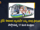 AP 17 Ministers Participating Bus Yatra of YSRCP Starts From Srikakulam Today, Bus Yatra of YSRCP Starts From Srikakulam Today, AP 17 Ministers Participating Bus Yatra of YSRCP, Bus Yatra of YSRCP, AP 17 Ministers, Samajika Nyaya Bheri Bus Yatra, YSRCP Samajika Nyaya Bheri Bus Yatra, AP Ministers starts Bus tour for four days by YSRCP Samajika Nyaya Bheri Bus Yatra from today, Departing today from Srikakulam Seven Roads Junction, Srikakulam Seven Roads Junction, ministers bus tour will cover three districts, Seventeen Ministers belonging to the Backward Classes, YSRCP Bus Yatra, YSRCP Samajika Nyaya Bheri Bus Yatra News, YSRCP Samajika Nyaya Bheri Bus Yatra Latest News, YSRCP Samajika Nyaya Bheri Bus Yatra Latest Updates, YSRCP Samajika Nyaya Bheri Bus Yatra Live Updates, Mango News, Mango News Telugu,