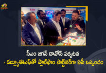 AP CM Jagan Inaugurates AP Pavilion and Holds Key Meetings Signs Agreements At Davos, AP CM Jagan Inaugurates AP Pavilion and Holds Key Meetings, AP CM Jagan Signs Agreements At Davos, AP CM Jagan Holds Key Meetings, AP CM Jagan Inaugurated AP Pavilion, AP CM Jagan Launches AP Pavilion, Davos Tour, AP CM YS Jagan Davos Tour, AP CM YS Jagan Davos Tour News, AP CM YS Jagan Davos Tour Latest News, AP CM YS Jagan Davos Tour Latest Updates, AP CM YS Jagan Davos Tour Live Updates, AP CM YS Jagan Mohan Reddy, CM YS Jagan Mohan Reddy, AP CM YS Jagan, YS Jagan Mohan Reddy, Jagan Mohan Reddy, YS Jagan, CM Jagan, AP CM, CM YS Jagan, Mango News, Mango News Telugu,