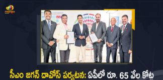 AP CM YS Jagan Davos Tour GreenKo and Aurobindo Companies Ready To Invest Rs 65000 Cr in Green Energy Sector, GreenKo and Aurobindo Companies Ready To Invest Rs 65000 Cr in Green Energy Sector, Green Energy Sector, GreenKo and Aurobindo Companies Ready To Invest Rs 65000 Cr, AP CM YS Jagan Davos Tour, CM YS Jagan Mohan Reddy Davos Tour, GreenKo and Aurobindo Companies, Davos Tour, AP CM YS Jagan Davos Tour News, AP CM YS Jagan Davos Tour Latest News, AP CM YS Jagan Davos Tour Latest Updates, AP CM YS Jagan Davos Tour Live Updates, AP CM YS Jagan Mohan Reddy, CM YS Jagan Mohan Reddy, AP CM YS Jagan, YS Jagan Mohan Reddy, Jagan Mohan Reddy, YS Jagan, CM Jagan, AP CM, CM YS Jagan, Mango News, Mango News Telugu,