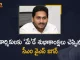 AP CM YS Jagan Mohan Reddy Extends Wishes For May Day To The Workers, YS Jagan Mohan Reddy Extends Wishes For May Day To The Workers, YS Jagan Mohan Reddy Extends Greetings For May Day To The Workers, May Day Greetings To The Workers, May Day Wishes To The Workers, May Day, Workers, Chief Minister YS Jagan Mohan Reddy conveyed his greetings to all the labourers on May Day, AP CM YS Jagan Mohan Reddy extend greetings on May Day, May Day Wishes, May Day Greetings, AP CM YS Jagan Mohan Reddy, AP CM YS Jagan, YS Jagan Mohan Reddy, YS Jagan, CM YS Jagan, AP CM, Mango News, Mango News Telugu,
