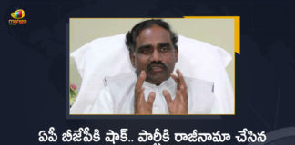 AP Former Minister Ravela Kishore Babu Resigns For The Party Membership of BJP, Former Minister Ravela Kishore Babu Resigns For The Party Membership of BJP, Ravela Kishore Babu Resigns For The Party Membership of BJP, AP BJP Former Minister Ravela Kishore Babu Resigns For The Party Membership of BJP, BJP Former Minister Ravela Kishore Babu Resigns For The Party Membership of BJP, Ravela Kishore Babu Resigns, Former minister Ravela Kishore Babu bid adieu to the BJP, A letter of resignation has been sent to BJP state president Somu Veerraju, BJP state president Somu Veerraju, BJP state president, Somu Veerraju, Former minister Ravela Kishore Babu resigns from The Party Membership of BJP, Party Membership of BJP, Ravela Kishore Babu, Mango News, Mango News Telugu,