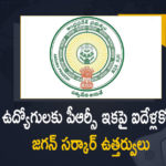 AP Government Issues New Go's Regarding Implementation of Pay Revision For Employees, New Go's Regarding Implementation of Pay Revision For Employees, Implementation of Pay Revision For Employees, New Go's Regarding Implementation of Pay Revision, AP Government Issues New Go's Regarding Implementation of Pay Revision, AP Government, Andhra Pradesh government releases eight GOs on pay revision, eight New GOs on pay revision, New GOs on pay revision, State government issued eight GOs related to the implementation of 11th Pay Revision Commission, Pay Revision Commission, PRC, Implementation of Pay Revision, Pay Revision Commission News, Pay Revision Commission Latest News, Pay Revision Commission Latest Updates, Pay Revision Commission Live Updates, Mango News, Mango News Telugu,