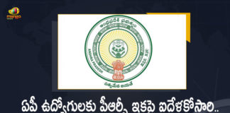 AP Government Issues New Go's Regarding Implementation of Pay Revision For Employees, New Go's Regarding Implementation of Pay Revision For Employees, Implementation of Pay Revision For Employees, New Go's Regarding Implementation of Pay Revision, AP Government Issues New Go's Regarding Implementation of Pay Revision, AP Government, Andhra Pradesh government releases eight GOs on pay revision, eight New GOs on pay revision, New GOs on pay revision, State government issued eight GOs related to the implementation of 11th Pay Revision Commission, Pay Revision Commission, PRC, Implementation of Pay Revision, Pay Revision Commission News, Pay Revision Commission Latest News, Pay Revision Commission Latest Updates, Pay Revision Commission Live Updates, Mango News, Mango News Telugu,