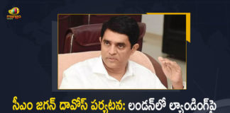 AP Minister Buggana Rajendranath Reddy Gives Clarity on CM Jagan Landing in London While Davos Tour, Minister Buggana Rajendranath Reddy Gives Clarity on CM Jagan Landing in London While Davos Tour, CM Jagan Landing in London While Davos Tour, AP Minister Buggana Rajendranath Reddy, Buggana Rajendranath Reddy, World Economic Forum Annual Conference, AP CM YS Jagan Davos Tour To Attend World Economic Forum Annual Conference, Davos Tour, AP CM YS Jagan Davos Tour News, AP CM YS Jagan Davos Tour Latest News, AP CM YS Jagan Davos Tour Latest Updates, AP CM YS Jagan Davos Tour Live Updates, AP CM YS Jagan Mohan Reddy, CM YS Jagan Mohan Reddy, AP CM YS Jagan, YS Jagan Mohan Reddy, Jagan Mohan Reddy, YS Jagan, CM Jagan, AP CM, CM YS Jagan, Mango News, Mango News Telugu,