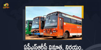 APSRTC Plans To Introduce Digital Payment System in The Buses Very Soon, APSRTC is gearing up for digital transactions to minimise the cash problems in the buses, Unified Ticketing System, APSRTC introduces online payment for cargo services, APSRTC has introduced digital payment in its cargo, APSRTC to implement UTS, Andhra Pradesh State Road Transport Corporation, Andhra Pradesh State Road Transport Corporation Plans To Introduce Digital Payment System in The Buses Very Soon, Digital Payment System in The Buses, UTS, APSRTC, Digital Payment System, Buses, cargo services, Mango News, Mango News Telugu,