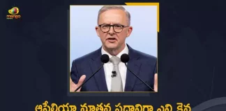 Australia Labor Party Leader Anthony Albanese is Elected as New Prime Minister, Labor Party Leader Anthony Albanese is Elected as New Prime Minister, Anthony Albanese is Elected as New Prime Minister, Labor Party Leader Anthony Albanese, Anthony Albanese, Labor Party Leader, Australia New Prime Minister, Anthony Albanese Australia New Prime Minister, New Prime Minister Of Australia, Anthony Albanese New Prime Minister Of Australia, Labor Party Leader Anthony Albanese sworn in as Australias new prime minister, Anthony Albanese sworn in as Australias new prime minister, Australias new prime minister, Australias new prime minister News, Australias new prime minister Latest News, Australias new prime minister Latest Updates, Australias new prime minister Live Updates, Mango News, Mango News Telugu,