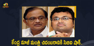 CBI Searches at Multiple Locations Linked To Ex-Union Minister Chidambaram and His Son MP Karti, CBI Searches at Multiple Locations Linked To Ex-Union Minister Chidambaram, CBI Searches at Multiple Locations Linked To MP Karti, CBI searches multiple locations linked to Ex-Union Minister Chidambaram and His Son, CBI searches at Karti Chidambaram’s premises across cities, CBI searches at Ex-Union Minister Chidambaram premises across cities, Congress MP Karti Chidambaram's home and offices were searched today by the CBI, central agency is conducting searches at nine locations across several states linked to Karti Chidambaram, MP Karti gratification case, MP Karti gratification case News, MP Karti gratification case Latest News, MP Karti gratification case Latest Updates, MP Karti gratification case Live Updates, Former Union Minister Chidambaram, Ex-Union Minister Chidambaram, Union Minister Chidambaram, Chidambaram, Mango News, Mango News Telugu,