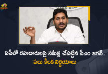 CM YS Jagan Takes Key Decisions in a Review Meet on The Roads and Buildings Department, AP CM YS Jagan Takes Key Decisions in a Review Meet on The Roads and Buildings Department, Key Decisions in a Review Meet on The Roads and Buildings Department, Roads and Buildings Department, YS Jagan Takes Key Decisions in a Review Meet on The Roads and Buildings Department, AP CM Takes Key Decisions in a Review Meet on The Roads and Buildings Department, Review Meet on The Roads and Buildings Department, AP CM YS Jagan Review Meet on The Roads and Buildings Department, AP CM YS Jagan Held Review Meeting on The Roads and Buildings Department Review Meeting on The Roads and Buildings Department, AP CM YS Jagan Mohan Reddy Review Meeting on The Roads and Buildings Department, Buildings Department, Roads Department, AP CM YS Jagan Mohan Reddy, AP CM YS Jagan, AP CM Jagan, YS Jagan Mohan Reddy, Jagan Mohan Reddy, AP CM, YS Jagan, CM YS Jagan, Mango News, Mango News Telugu,