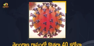 Covid-19 in Telangana 40 New Positive Cases 46 Recoveries Reported on May 21st, Telangana, Telangana Covid-19, 46 Recoveries Reported on Telangana May 21st, 40 new Covid-19 cases In Telangana, Telangana Covid-19 Updates, Telangana Covid-19 Live Updates, Telangana Covid-19 Latest Updates, Coronavirus, Coronavirus Breaking News, Coronavirus Latest News, COVID-19, Telangana Coronavirus, Telangana Coronavirus Cases, Telangana Coronavirus Deaths, Telangana Coronavirus New Cases, Telangana Coronavirus News, Telangana New Positive Cases, Total COVID 19 Cases, Coronavirus, COVID-19, Covid-19 Updates in Telangana, Telangana corona district wise cases, Telangana coronavirus cases district wise, Mango News, Mango News Telugu,
