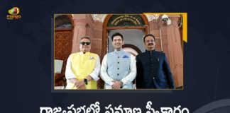 Delhi: 3 AAP Leaders From Punjab Takes Oath as MPs in Rajya Sabha,Delhi,Mango News,Mango News Telugu,Rajya Sabha,AAP Leaders,Punjab AAP Leaders,3 AAP Leaders From Punjab,Punjab Rajya Sabha,3 AAP leaders take oath as MPs in Rajya Sabha,Raghav Chadha,Ashok Mittal,Sanjeev Arora,Venkaiah Naidu,AAP leader Raghav Chadha takes oath as Rajya Sabha Member From Punjab,VP Naidu Administers Oath To 3 Newly Elected AAP MPs,AAP's Raghav Chadha,AAP's Raghav Chadha Takes Oath as MP,Ashok Mittal And Sanjeev Arora Take Oath As Rajya Sabha MPs From Punjab,Rajya Sabha MPs From Punjab,Raghav Chadha Latest News