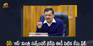 Delhi CM Arvind Kejriwal Responds Over Minister Satyendar Jain Case is a Fake Politically Motivated, Delhi CM Arvind Kejriwal Responds Over Minister Satyendar Jain Case is a Fake, Arvind Kejriwal Responds Over Minister Satyendar Jain Case is a Fake, Delhi CM Arvind Kejriwal Responds Over Minister Satyendar Jain Case is a Fake And It Is Politically Motivated, Politically Motivated, Delhi CM Arvind Kejriwal Responds Over Health Minister Satyendar Jain Case, Delhi CM Arvind Kejriwal, Arvind Kejriwal, CM Arvind Kejriwal, Delhi CM, Delhi CM Arvind Kejriwal Responds Over Delhi Health Minister Satyendar Jain Case is a Fake, Delhi Health Minister Satyender Jain Sent To ED Custody Till June 9, Health Minister Satyender Jain Sent To ED Custody Till June 9, Delhi Health Minister Satyender Jain Sent To ED Custody, Minister Satyender Jain Sent To ED Custody, Minister Satyender Jain Sent To ED Custody Till June 9, Satyender Jain Sent To ED Custody Till June 9, Delhi Health Minister Satyender Jain, Health Minister Satyender Jain, Minister Satyender Jain, Satyender Jain, Money laundering case, Money laundering case News, Money laundering case Latest News, Money laundering case Latest Updates, Money laundering case Live Updates, Mango News, Mango News Telugu,