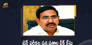 Ex-Minister Narayana Gets Bail in SSC Exam Question Paper Leak Case in AP, Narayana Gets Bail in SSC Exam Question Paper Leak Case in AP, Ex-Minister Narayana Gets Bail in SSC Exam Question Paper Leak Case, TDP Leader Ex-Minister Narayana Gets Bail in SSC Exam Question Paper Leak Case, SSC Exam Question Paper Leak Case, TDP Leader Narayana Arrested Over Irregularities In Amaravati Allegations, Ex-Minister Narayana Arrested Over Irregularities In Amaravati Allegations, Irregularities In Amaravati Allegations, Amaravati Allegations, TDP Leader Ex-Minister Narayana Detained By AP Police, TDP Leader Narayana Detained By AP Police, Ex-Minister Narayana Detained By AP Police, Ex-Minister Narayana, TDP Leader Narayana, Former minister and TDP leader Narayana arrested in Hyderabad, AP former minister Ponguru Narayana arrested, Andhra Pradesh Ex-minister Narayana arrested, Former minister and TDP senior leader P Narayana was arrested at his residence in Kondapur of Hyderabad, AP police have arrested former TDP minister P Narayana, Ex-Minister Narayana arrest News, Ex-Minister Narayana arrest Latest News, Ex-Minister Narayana arrest Latest Updates, Ex-Minister Narayana arrest Live Updates, Mango News, Mango News Telugu,