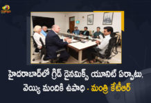 Hyderabad Minister KTR Announces 1000 Jobs will be Provided by Grid Dynamics Company Very Soon, Minister KTR Announces 1000 Jobs will be Provided by Grid Dynamics Company Very Soon, KTR Announces 1000 Jobs will be Provided by Grid Dynamics Company Very Soon, Grid Dynamics Company, Grid Dynamics to setup operational center in Telangana, US-based Grid Dynamics to have unit in Telangana, US-based Grid Dynamics, Grid Dynamics News, Grid Dynamics Latest News, Grid Dynamics Latest Updates, Grid Dynamics Live Updates, Working President of the Telangana Rashtra Samithi, Telangana Rashtra Samithi Working President, TRS Working President KTR, Telangana Minister KTR, KT Rama Rao, Minister KTR, Minister of Municipal Administration and Urban Development of Telangana, KT Rama Rao Minister of Municipal Administration and Urban Development of Telangana, KT Rama Rao Information Technology Minister, KT Rama Rao MA&UD Minister of Telangana, Mango News, Mango News Telugu,