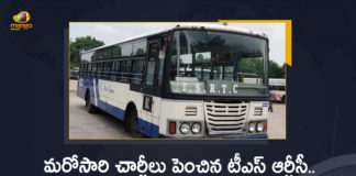 Hyderabad TSRTC Once Again Hikes Charges This Time For Travel 24 Tickets Prices, TSRTC Ticket Rates, TSRTC hikes ticket fare, TSRTC bus fare hike comes into effect, TSRTC Likely to Hike Ticket Fare, TSRTC Once Again Hikes Charges, Time For Travel 24 Tickets Prices, 24 Tickets Prices, Telangana State Road Transport Corporation, Telangana State Road Transport Corporation Once Again Hikes Charges This Time For Travel 24 Tickets Prices, TSRTC Once Again Hikes Ticket Rates, TSRTC Hikes Ticket Rates, TSRTC Hikes Ticket Rates News, TSRTC Hikes Ticket Rates Latest News, TSRTC Hikes Ticket Rates Latest Updates, TSRTC Hikes Ticket Rates Live Updates, Hyderabad TSRTC, Mango News, Mango News Telugu,
