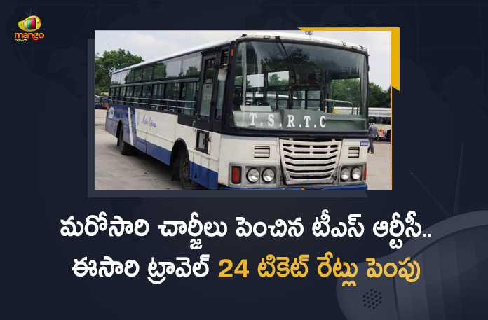 Hyderabad TSRTC Once Again Hikes Charges This Time For Travel 24 Tickets Prices, TSRTC Ticket Rates, TSRTC hikes ticket fare, TSRTC bus fare hike comes into effect, TSRTC Likely to Hike Ticket Fare, TSRTC Once Again Hikes Charges, Time For Travel 24 Tickets Prices, 24 Tickets Prices, Telangana State Road Transport Corporation, Telangana State Road Transport Corporation Once Again Hikes Charges This Time For Travel 24 Tickets Prices, TSRTC Once Again Hikes Ticket Rates, TSRTC Hikes Ticket Rates, TSRTC Hikes Ticket Rates News, TSRTC Hikes Ticket Rates Latest News, TSRTC Hikes Ticket Rates Latest Updates, TSRTC Hikes Ticket Rates Live Updates, Hyderabad TSRTC, Mango News, Mango News Telugu,
