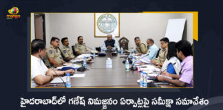 Hyderabad Telangana CS Somesh Kumar Held Review on Ganesh Immersion-2022 Arrangements, Telangana CS Somesh Kumar Held Review on Ganesh Immersion-2022 Arrangements, CS Somesh Kumar Held Review on Ganesh Immersion-2022 Arrangements, IAS Somesh Kumar Held Review on Ganesh Immersion-2022 Arrangements, Somesh Kumar Held Review on Ganesh Immersion-2022 Arrangements, Review on Ganesh Immersion-2022 Arrangements, Ganesh Immersion-2022 Arrangements, Hyderabad Telangana CS Somesh Kumar, Telangana CS Somesh Kumar, CS Somesh Kumar, Telangana Chief Secretary Somesh Kumar, Chief Secretary Somesh Kumar, Hyderabad Telangana Chief Secretary Somesh Kumar, Ganesh Immersion-2022 Arrangements News, Ganesh Immersion-2022 Arrangements Latest News, Ganesh Immersion-2022 Arrangements Latest Updates, Ganesh Immersion-2022 Arrangements Live Updates, Mango News, Mango News Telugu,