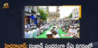 Hyderabad Traffic Restrictions To Be Imposed Tomorrow During The Honor of Ramzan, Honor of Ramzan, Hyderabad Traffic Restrictions, Hyderabad Traffic Restrictions To Be Imposed Tomorrow, Ramzan Festival, Traffic restrictions in Hyderabad, Traffic restrictions in Hyderabad During The Honor of Ramzan, Eid-ul-Fitr, Eid-ul-Fitr 2022, 2022 Eid-ul-Fitr, Ramadan, Hyderabad Traffic Restrictions News, Hyderabad Traffic Restrictions Latest News, Hyderabad Traffic Restrictions Latest Updates, Mango News, Mango News Telugu,
