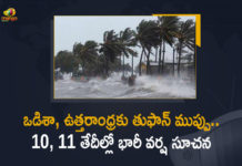 IMD Warns Heavy Rainfall and Thunderstorm in Odisha-Andhra Pradesh Shore, IMD predicts heavy rainfall at isolated places over coastal Odisha And Andhra Pradesh, A heavy rainfall warning has been issued for Odisha And Andhra Pradesh, Odisha-Andhra Pradesh Shore, IMD Warns Heavy Rainfall in Odisha-Andhra Pradesh Shore, IMD Warns Thunderstorm in Odisha-Andhra Pradesh Shore, Heavy Rainfall in Odisha-Andhra Pradesh Shore, Thunderstorm in Odisha-Andhra Pradesh Shore, India Meteorological Department, India Meteorological Department Warns Odisha-Andhra Pradesh Shore, Odisha on High alert, coastal Odisha, Andhra Pradesh, Odisha-Andhra Pradesh Shore News, Odisha-Andhra Pradesh Shore Latest News, Odisha-Andhra Pradesh Shore Latest Updates, Odisha-Andhra Pradesh Shore Live Updates, Mango News, Mango News Telugu,