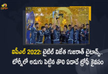 IPL 2022 Final Gujarat Titans Beats Rajasthan Royals By 7 Wickets To Win Maiden Title, Gujarat Titans Beats Rajasthan Royals By 7 Wickets To Win Maiden Title, Gujarat Titans Beats Rajasthan Royals By 7 Wickets, Gujarat Titans Beats 7 Wickets To Win Maiden Title, Maiden Title, Rajasthan Royals, Gujarat Titans, IPL-2022 Final Match, 2022 IPL Final Match, IPL-2022, TATA IPL 2022, 2022 TATA IPL, Tata IPL, Indian Premier League, Indian Premier League News, Indian Premier League Latest News, Indian Premier League Latest Updates, Indian Premier League Live Updates, Cricket, Cricket Latest News, Cricket Live Updates, Mango News, Mango News Telugu,
