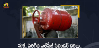 దేశంలో మళ్ళీ పెరిగిన ఎల్పీజీ సిలిండర్ ధరలు.. ఈసారి ఎంత పెరిగాయంటే? India LPG Cylinder Prices Hikes Again Domestic Rs 3.50 and Commercial Rs 8, LPG Cylinder Prices Hikes Again Domestic Rs 3.50 and Commercial Rs 8, India LPG Cylinder Prices Hikes Again, LPG Cylinder Prices Hikes Again, Domestic LPG cylinder costlier by Rs 3.50, Commercial cylinder hiked by Rs 8, LPG Price Hike, Commercial cylinder hiked Again, Rs 8 per cylinder hike For a 19-kg commercial cylinder, commercial cylinder, India LPG Cylinder Prices, Domestic LPG cylinder, prices of domestic LPG cylinder have been hiked, LPG Cylinder Price Hike News, LPG Cylinder Price Hike Latest News, LPG Cylinder Price Hike Latest Updates, LPG Cylinder Price Hike Live Updates, Mango News, Mango News Telugu,